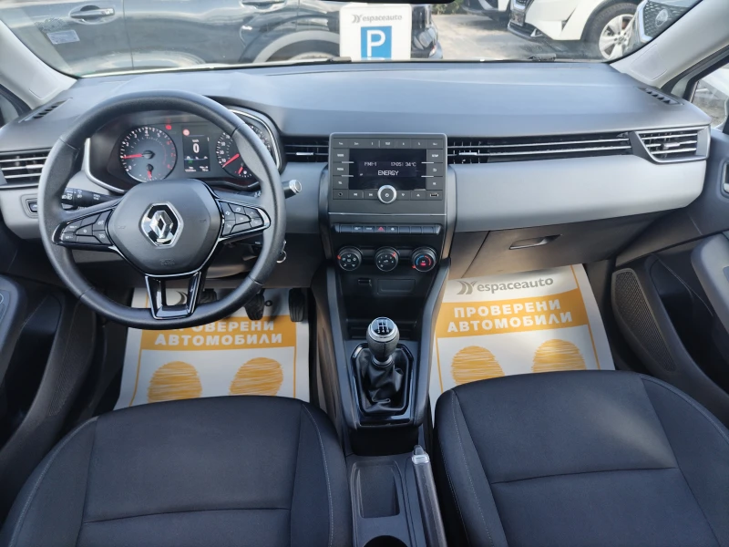 Renault Clio 1.0TCe/ 100к.с./Life, снимка 8 - Автомобили и джипове - 51193821