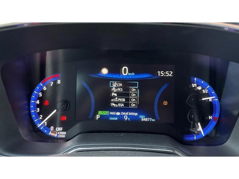 Toyota Corolla 2.0 HSD CVT FWD LOUNGE, снимка 14 - Автомобили и джипове - 54476468