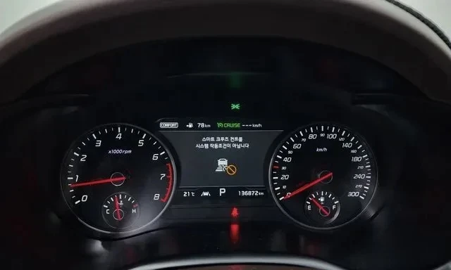 Kia Stinger 3.3 t 2WD cam360* Обдухване, disiTron, HeadUp, снимка 8 - Автомобили и джипове - 54897776