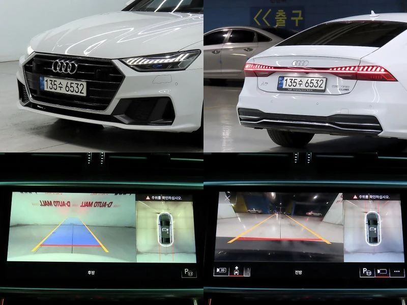 Audi A7 3.0 Automatic, снимка 16 - Автомобили и джипове - 55743334