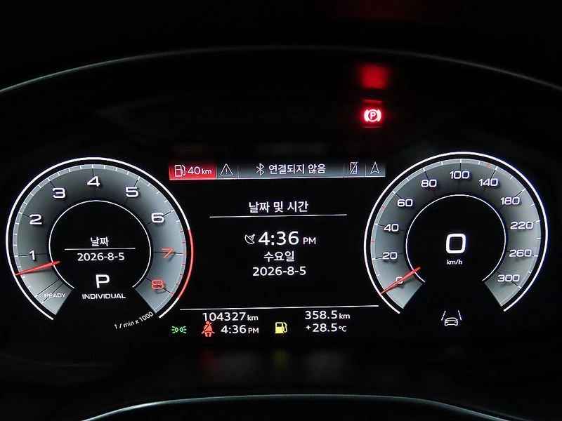 Audi A7 3.0 Automatic, снимка 10 - Автомобили и джипове - 55743334