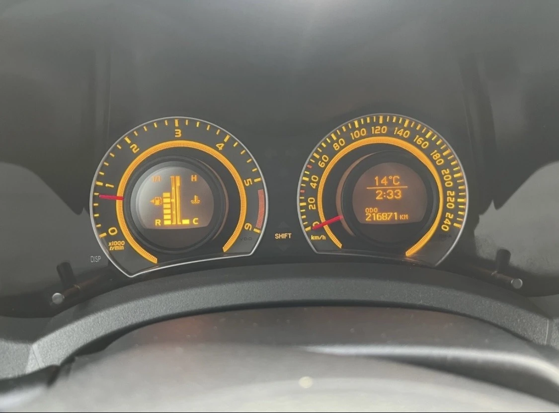 Toyota Auris 2.0-126 | Mobile.bg   15