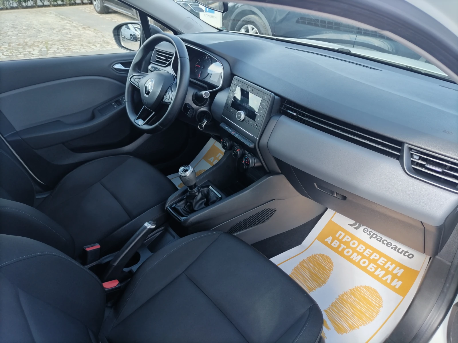 Renault Clio 1.0TCe/ 100../Life | Mobile.bg   12
