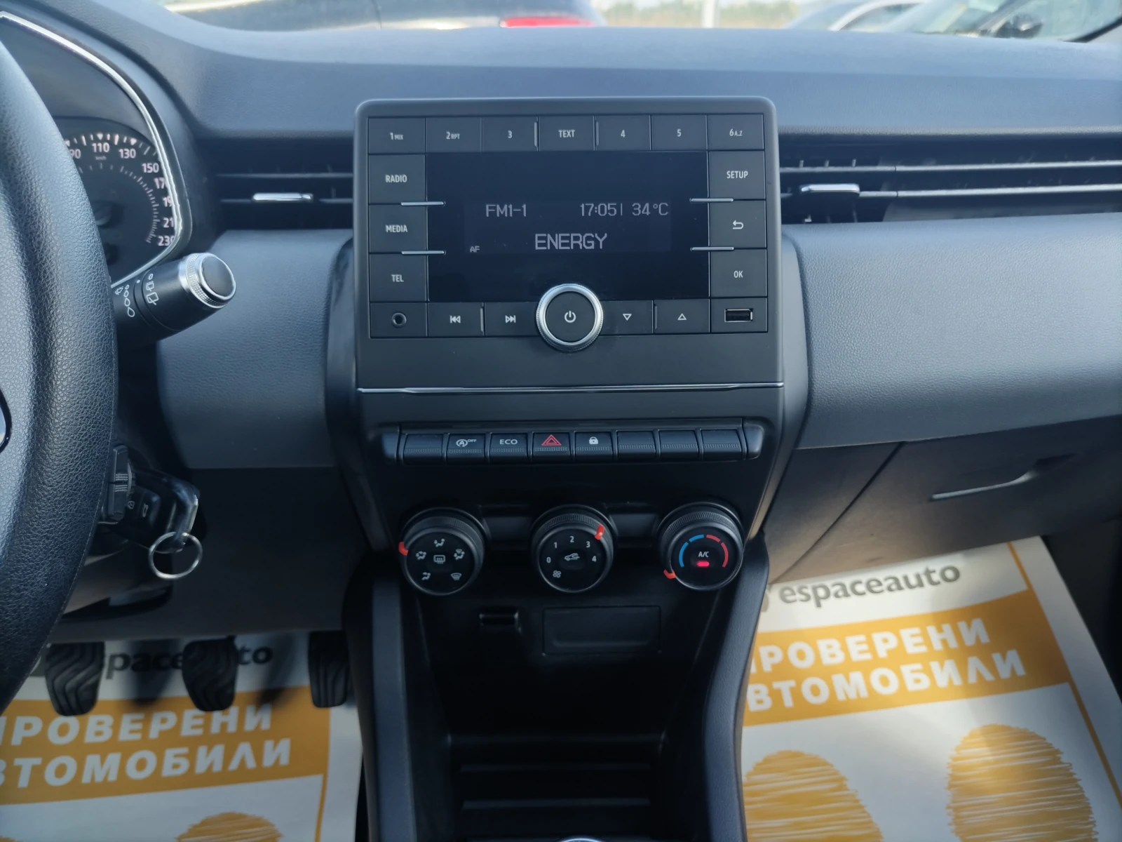 Renault Clio 1.0TCe/ 100к.с./Life - изображение 10