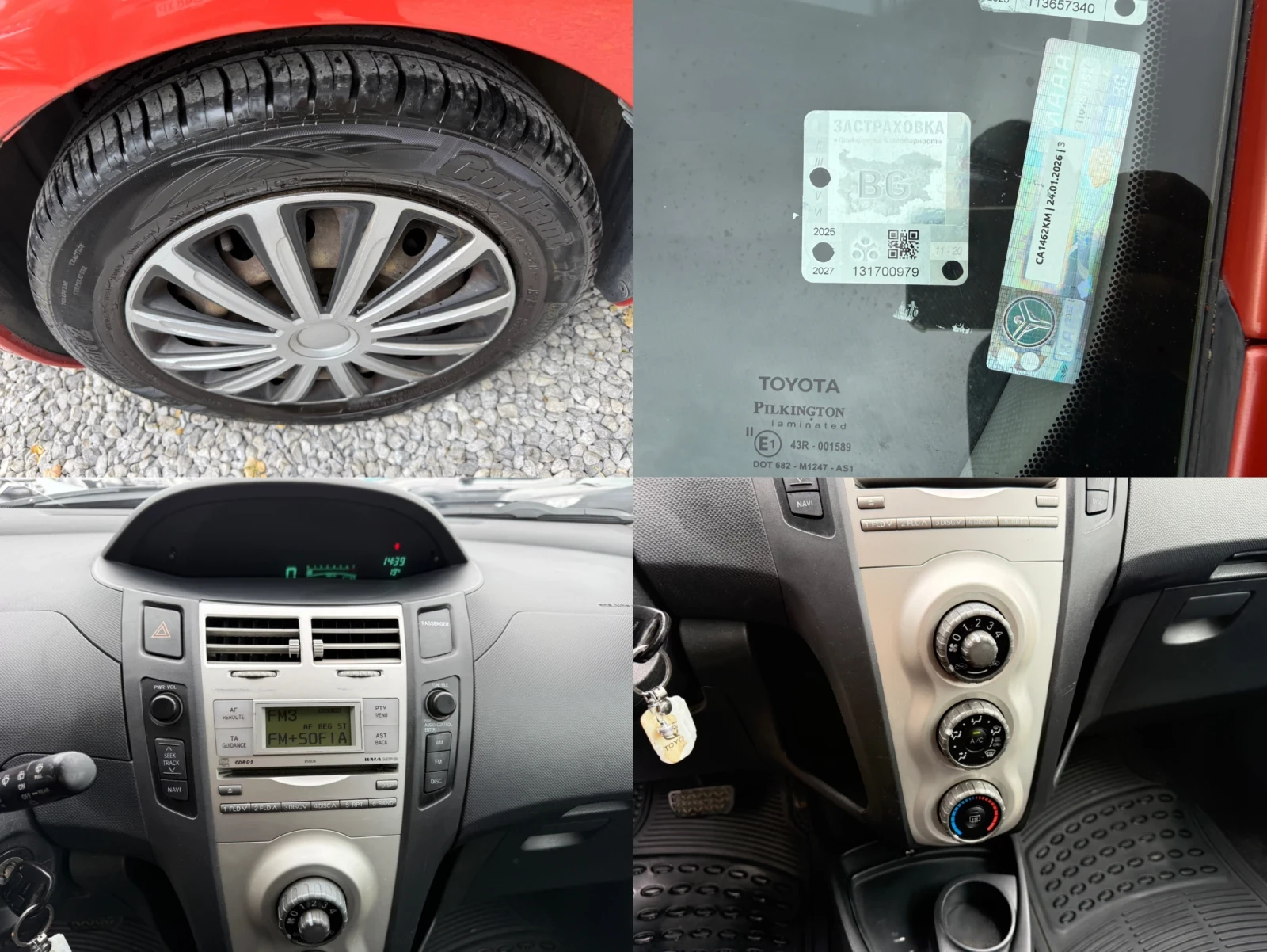 Toyota Yaris 1.3i/Automatic/ | Mobile.bg   15