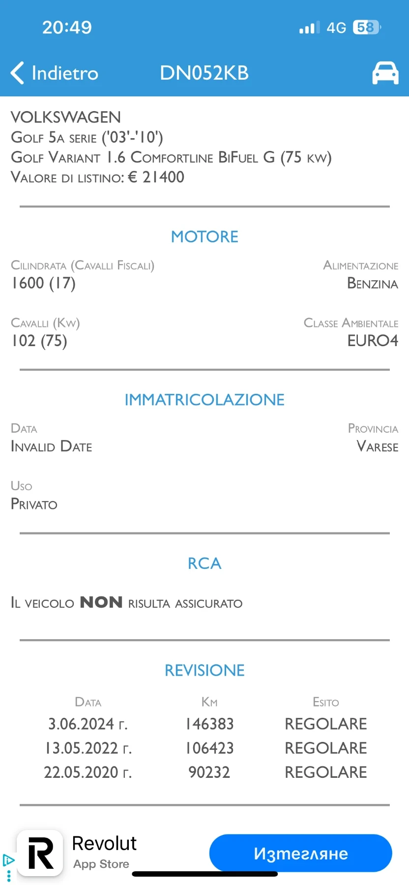 VW Golf 1.6i 102k.c. * Comfortline * AC *   | Mobile.bg   17