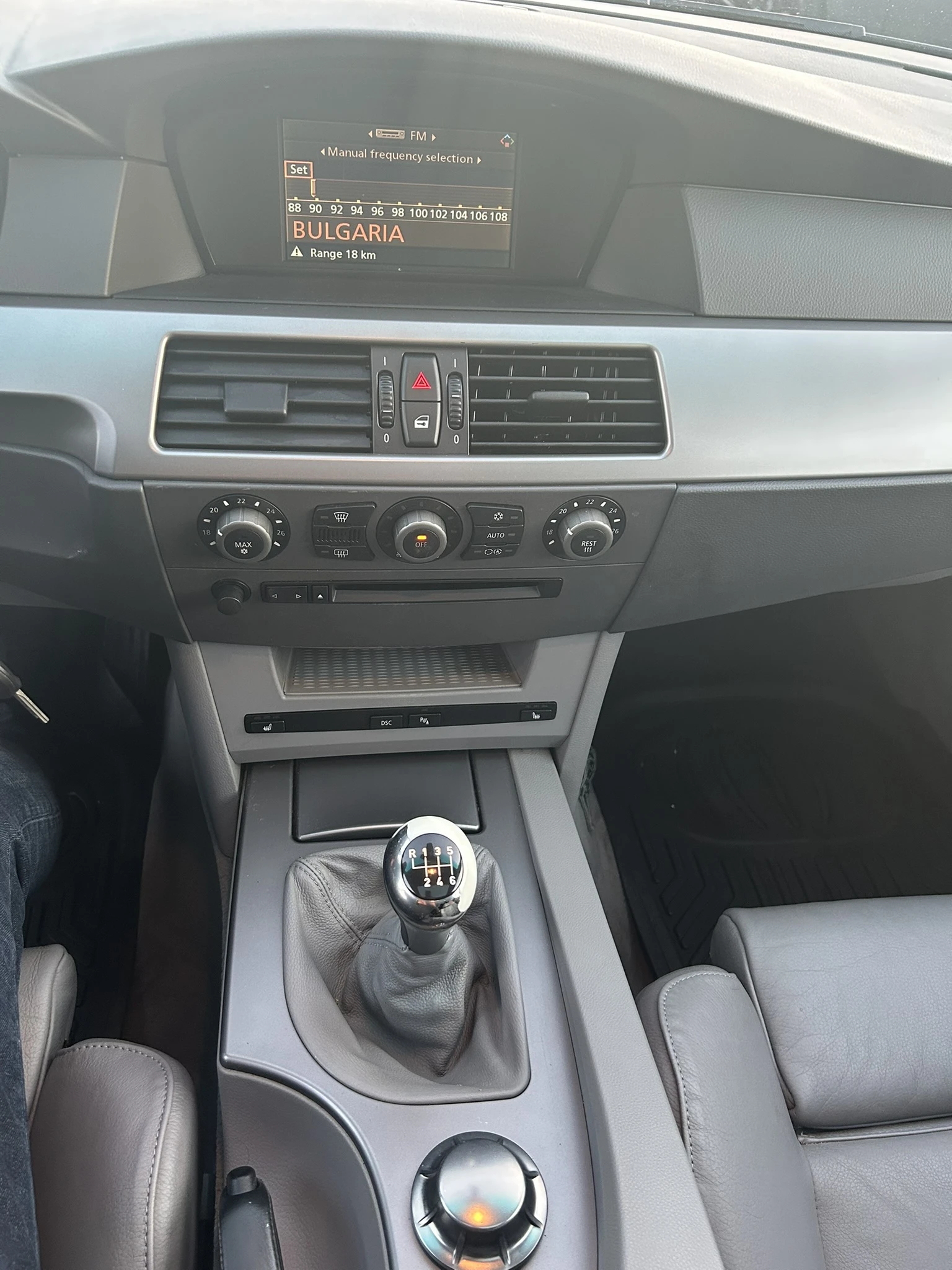 BMW 530 D Stage2* 300PH*  | Mobile.bg   16