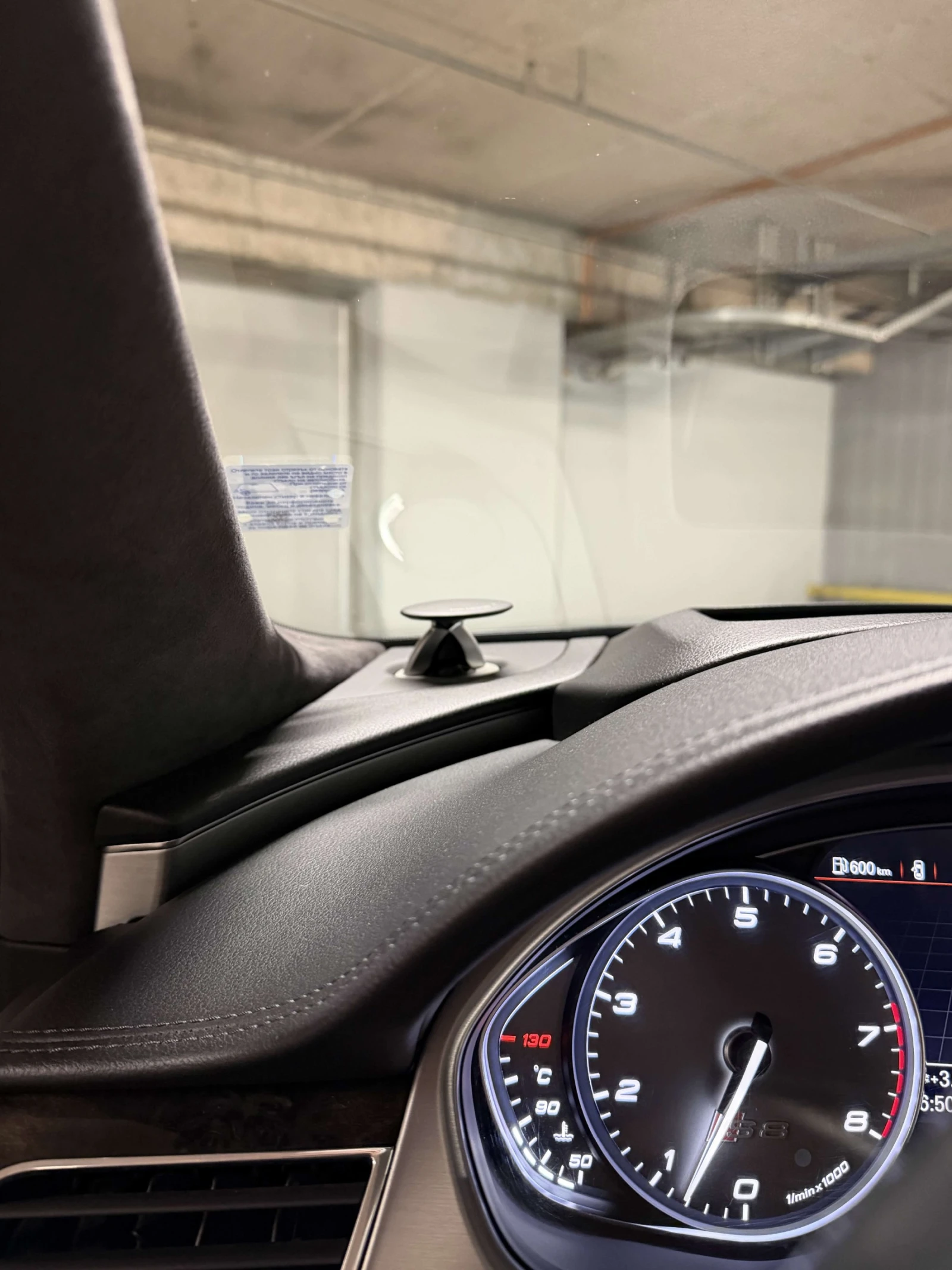 Audi S8 MATRIX PLUS | Mobile.bg � ����������� 11