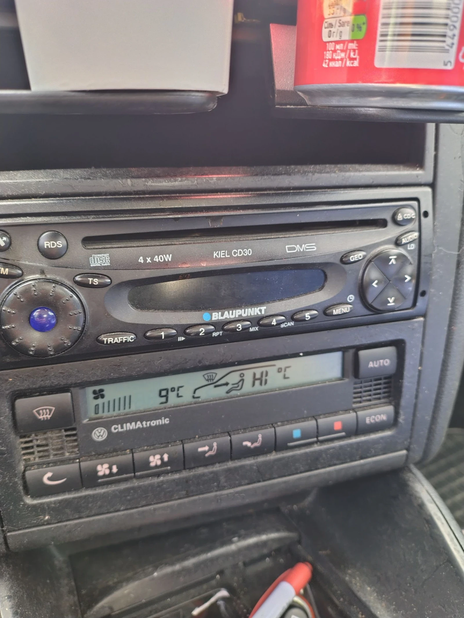 VW Golf 1.4 бензин климатроник , снимка 13 - Автомобили и джипове - 53972620