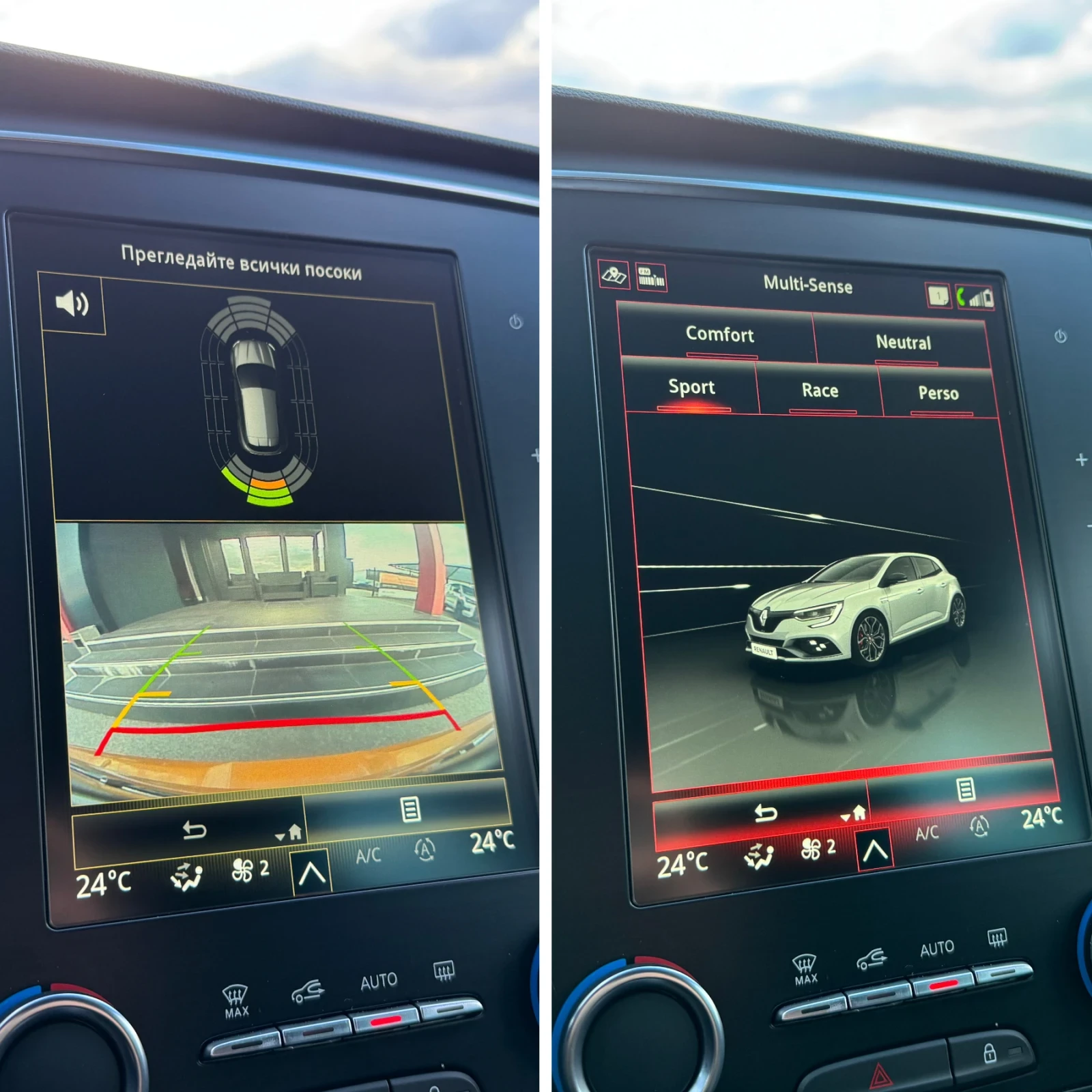 Renault Megane RS* 4 CONTROL* KEYLES* BOSE* CAMERA* TOP TOP, снимка 14 - Автомобили и джипове - 53990099