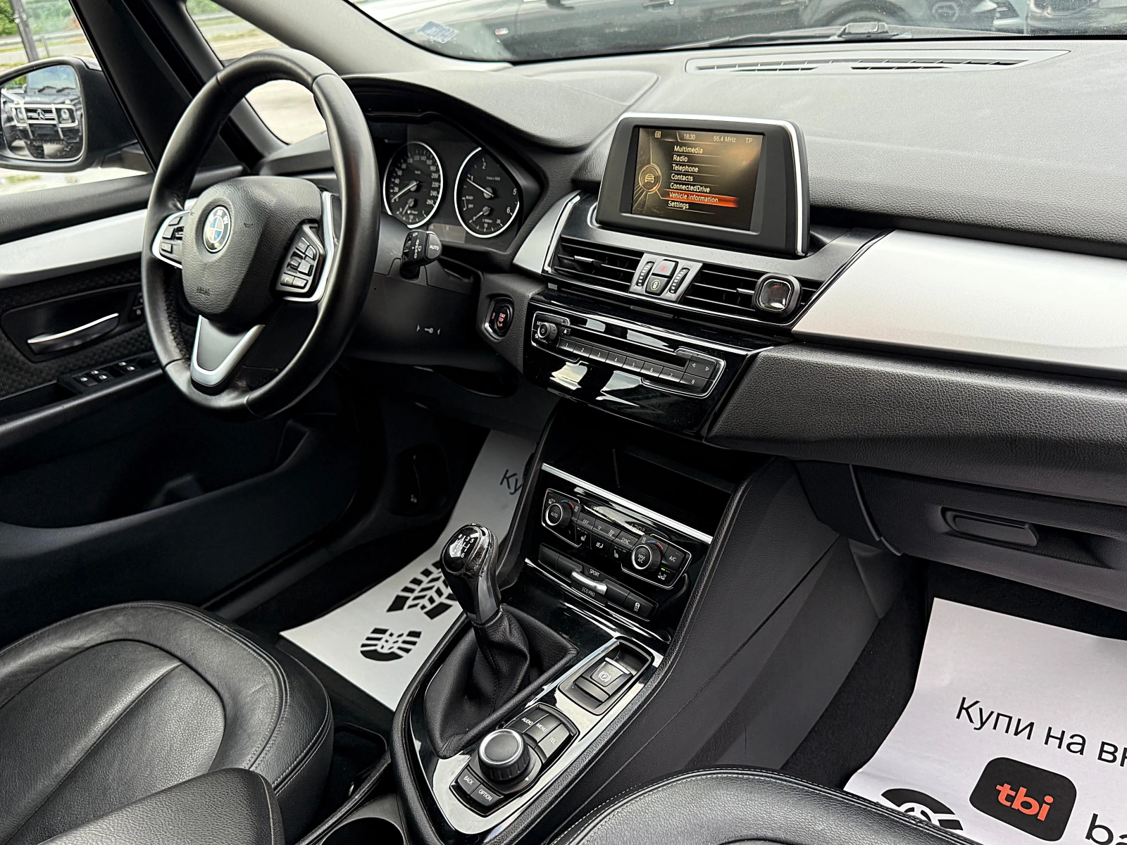 BMW 2 Gran Tourer 2.0d-150�.�-Led-7�����-����-����������-�������� ! | Mobile.bg � ����������� 12