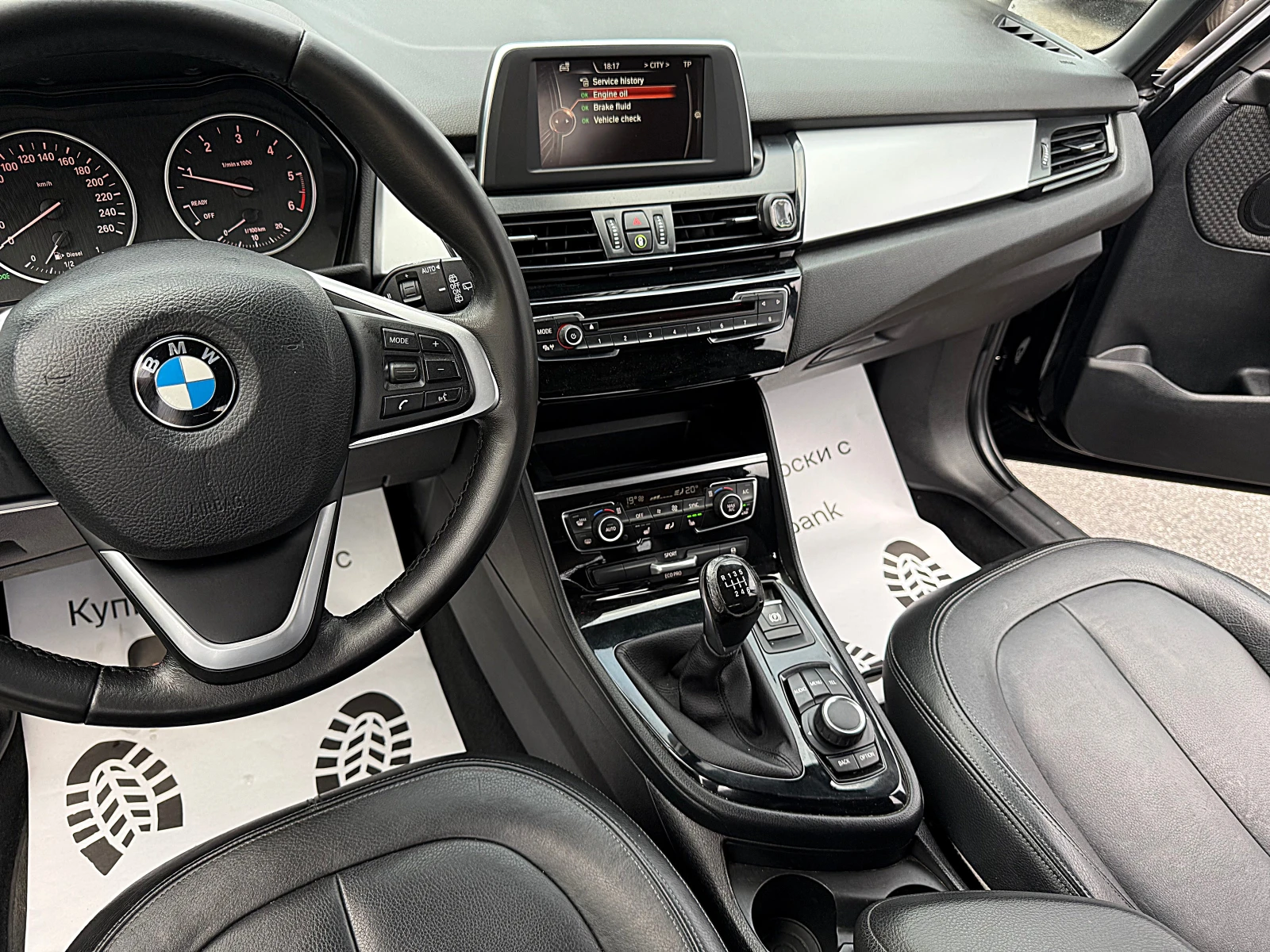 BMW 2 Gran Tourer 2.0d-150�.�-Led-7�����-����-����������-�������� ! | Mobile.bg � ����������� 10
