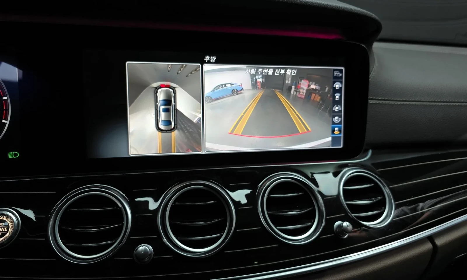 Mercedes-Benz E 400 4MATIC, Distronic, �����., 360-�. | Mobile.bg � ����������� 12
