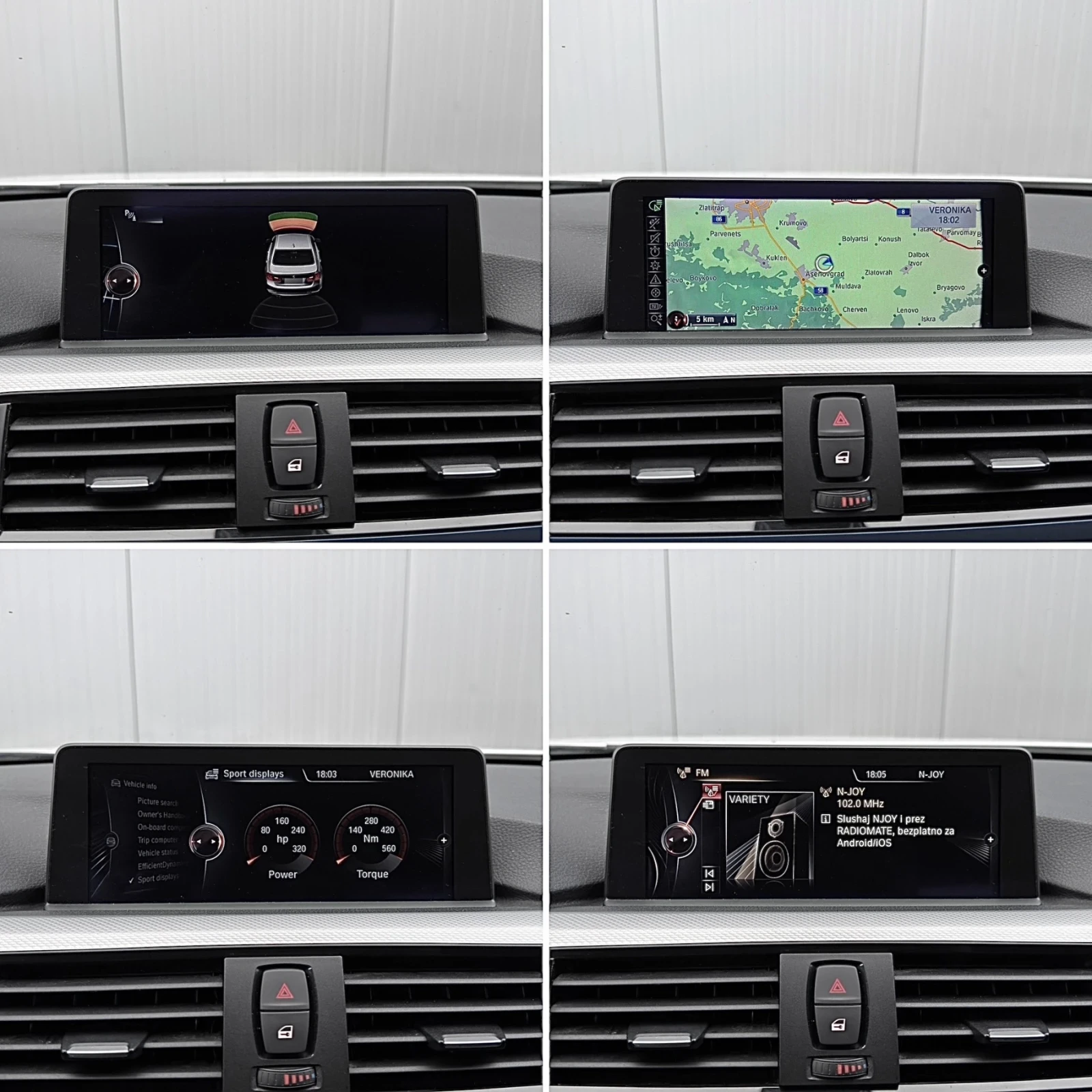 BMW 330 D/ M PERFORMANCE/ 8ZF SAT/ HeadUP/ SPORT+ / F1, снимка 16 - Автомобили и джипове - 54793913