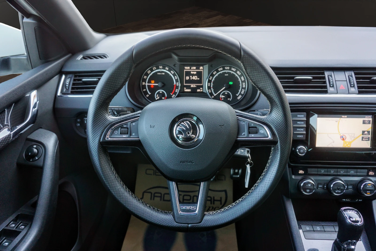 Skoda Octavia 2.0TDI VRS DSG, снимка 10 - Автомобили и джипове - 55095270