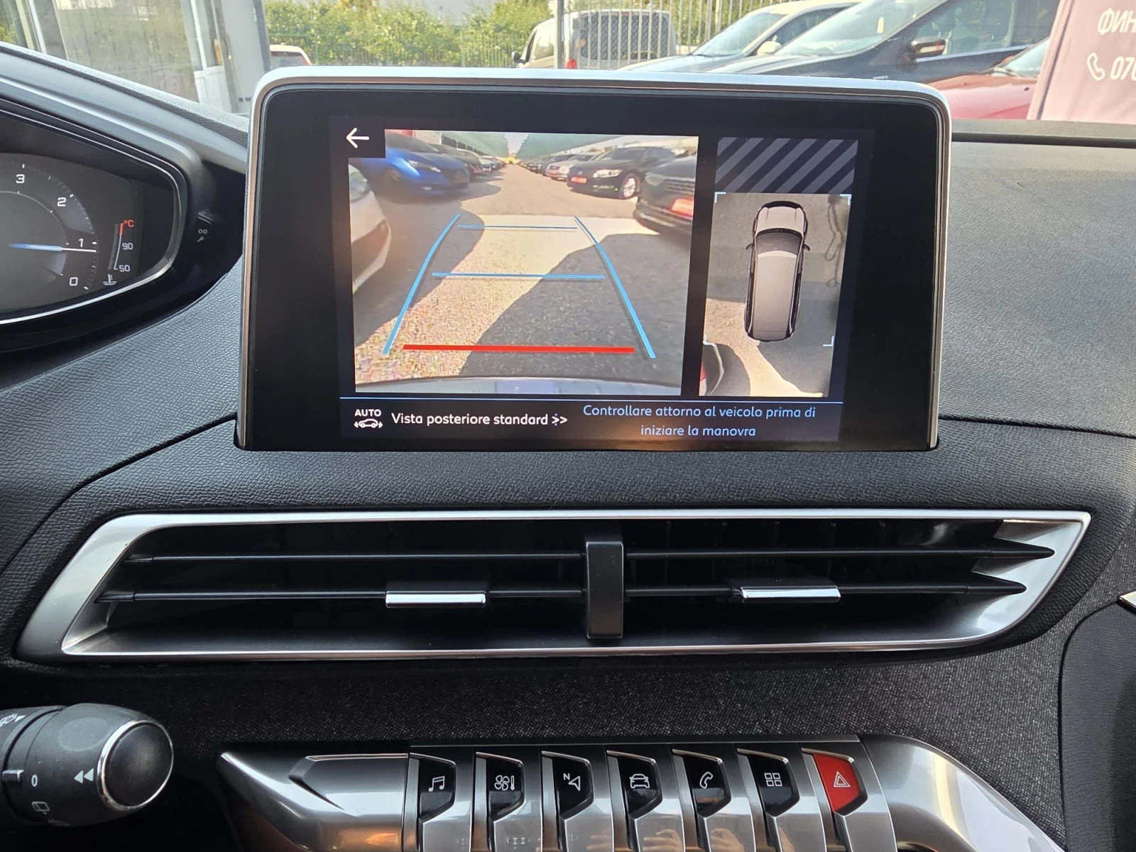 Peugeot 5008 6+ 1 87000km | Mobile.bg � ����������� 16