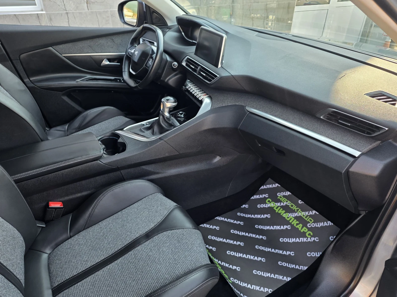 Peugeot 5008 6+ 1 87000km | Mobile.bg � ����������� 14