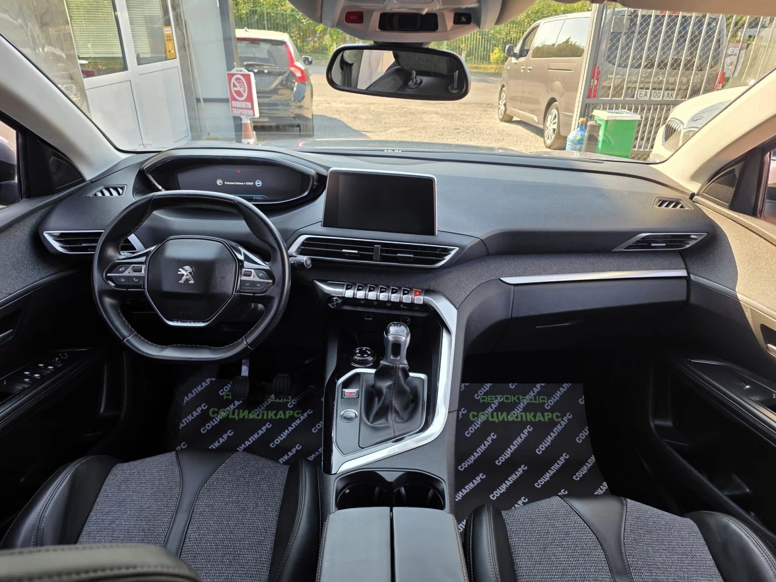 Peugeot 5008 6+ 1 87000km | Mobile.bg � ����������� 11