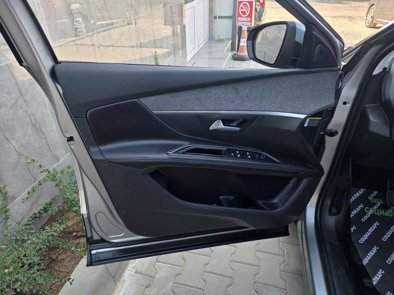 Peugeot 5008 6+ 1 87000km | Mobile.bg � ����������� 7