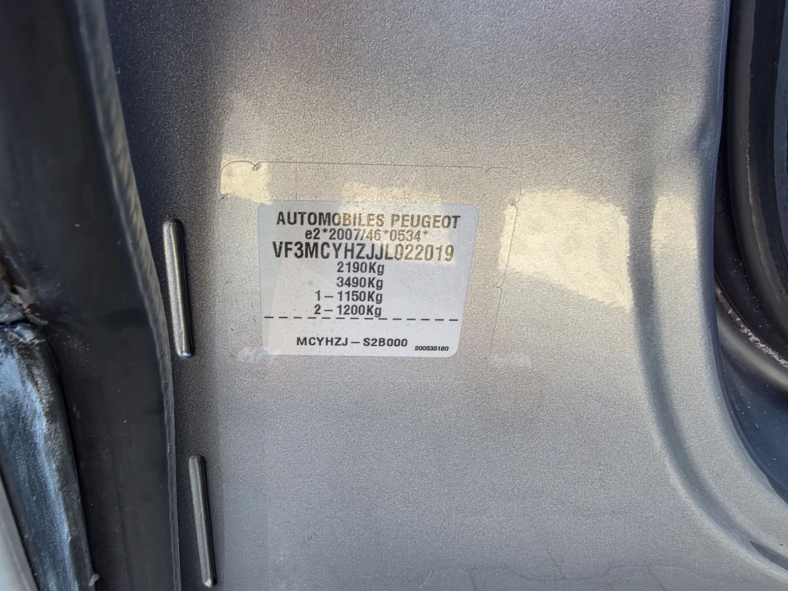 Peugeot 5008 6+ 1 87000km | Mobile.bg � ����������� 15