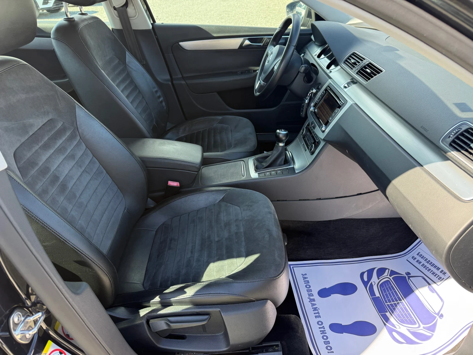 VW Passat (KATO НОВА), снимка 14 - Автомобили и джипове - 56272306