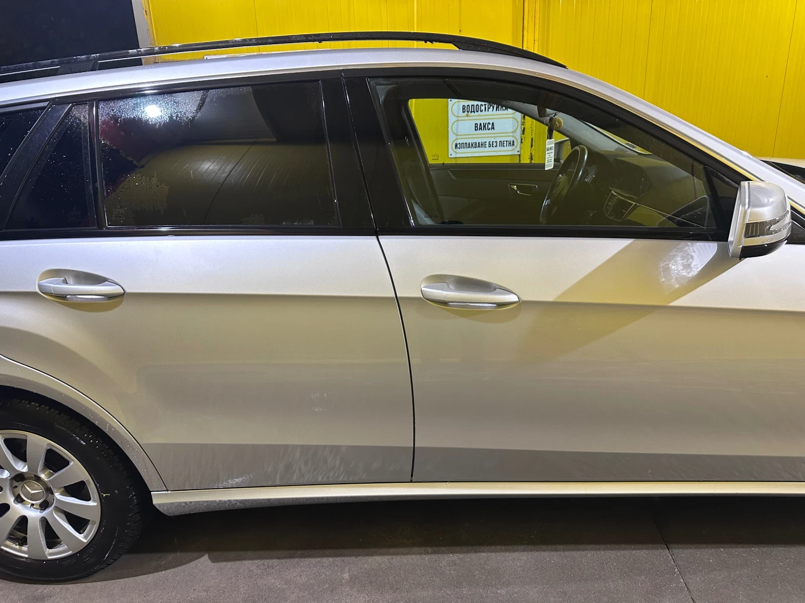 Mercedes-Benz E 220 CARPLAY/ ANDROID/REARVIEW | Mobile.bg � ����������� 13