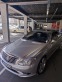 Обява за продажба на Mercedes-Benz S 500 AMG/PACK DISTRONIK  ~25 800 лв. - изображение 1