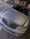 Обява за продажба на Mercedes-Benz S 500 AMG/PACK DISTRONIK  ~25 800 лв. - изображение 5