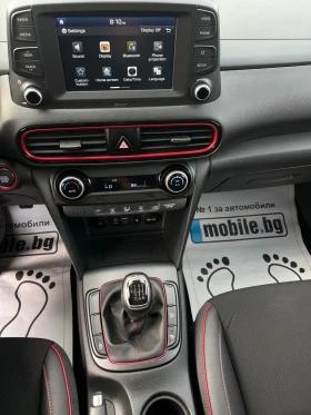 Hyundai Kona 1.6CRDI-115k.c. XPOSSIBLE-2WD /EURO 6D/, снимка 14