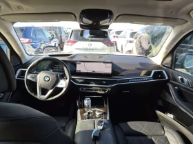 BMW X7 * xDrive40i * ДИСТРОНИК * 360 * ХЕД ЪП, снимка 7