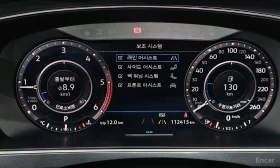 VW Tiguan Allspace * 2.0TDI* PRESTIGE* КОЖА* ПОДГРЕВ* ПАНОРАМА* HEAD-, снимка 7