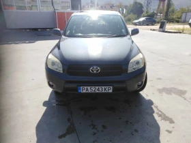 Toyota Rav4, снимка 2