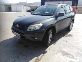 Toyota Rav4, снимка 1