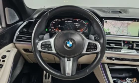 BMW X5 * M50i * ЦЕНА ДО БГ, снимка 13