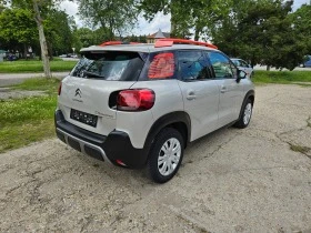     Citroen C3 Aircross 1.2,  