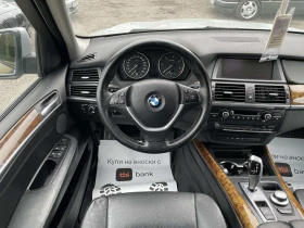 BMW X5 3.0XDRIVE, снимка 11