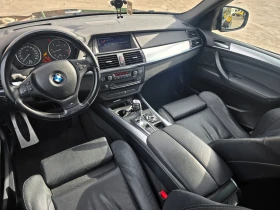 BMW X5 FACELIFT  M-Пакет 4.0 ВАКУУМ КЕЙЛЕС, снимка 9