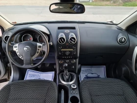 Nissan Qashqai 2.0d/150hp/4x4/7m - 10999 лв. - 77364024 | Car24.bg