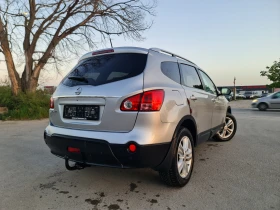 Nissan Qashqai 2.0d/150hp/4x4/7m - 10999 лв. - 77364024 | Car24.bg