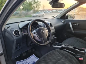 Nissan Qashqai 2.0d/150hp/4x4/7m - 10999 лв. - 77364024 | Car24.bg