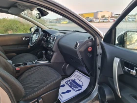 Nissan Qashqai 2.0d/150hp/4x4/7m - 10999 лв. - 77364024 | Car24.bg