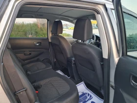 Nissan Qashqai 2.0d/150hp/4x4/7m - 10999 лв. - 77364024 | Car24.bg
