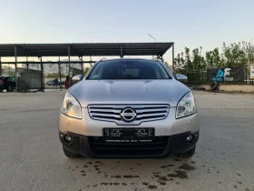 Nissan Qashqai 2.0d/150hp/4x4/7m - 10999 лв. - 77364024 | Car24.bg