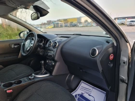 Nissan Qashqai 2.0d/150hp/4x4/7m - 10999 лв. - 77364024 | Car24.bg