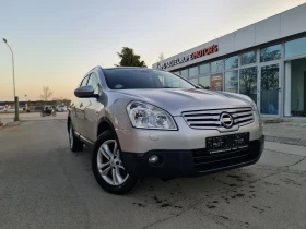 Nissan Qashqai 2.0d/150hp/4x4/7m - 10999 лв. - 77364024 | Car24.bg