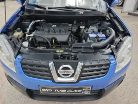 Nissan Qashqai 2.0i 4x4* ОТЛИЧЕН* ТОП ЦЕНА* - 9499 лв. - 29639638 16