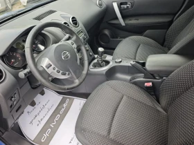 Nissan Qashqai 2.0i 4x4* ОТЛИЧЕН* ТОП ЦЕНА* - 9499 лв. - 29639638 11