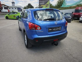 Nissan Qashqai 2.0i 4x4* ОТЛИЧЕН* ТОП ЦЕНА* - 9499 лв. - 29639638 4