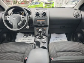 Nissan Qashqai 2.0i 4x4* ОТЛИЧЕН* ТОП ЦЕНА* - 9499 лв. - 29639638 10