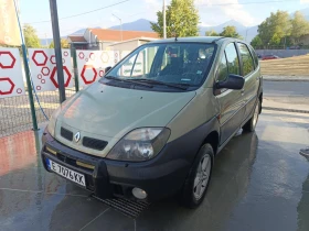 Renault Scenic rx4 | Mobile.bg    3